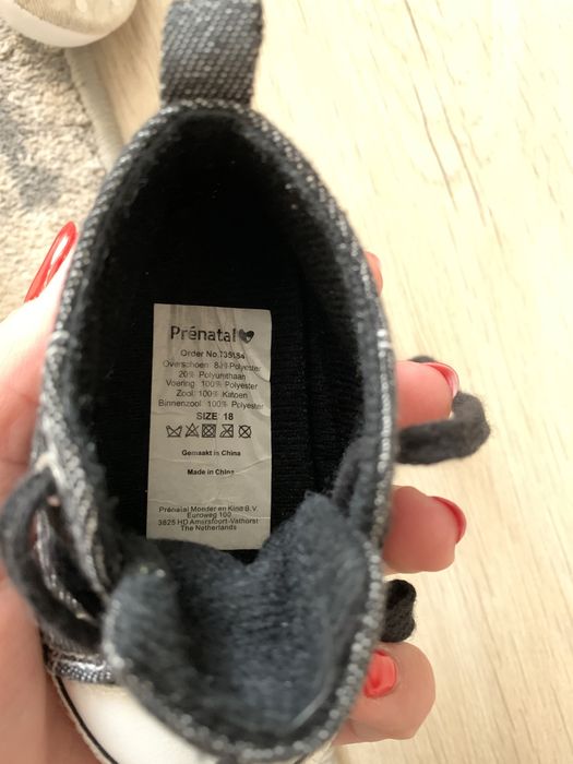 Кеди на м’якій підошві нові