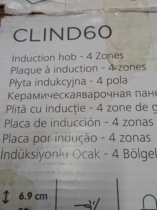 Płyta indukcyjna clind 60