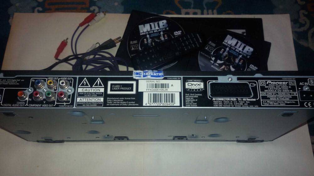 DVD плеер Pioneer DV-490V