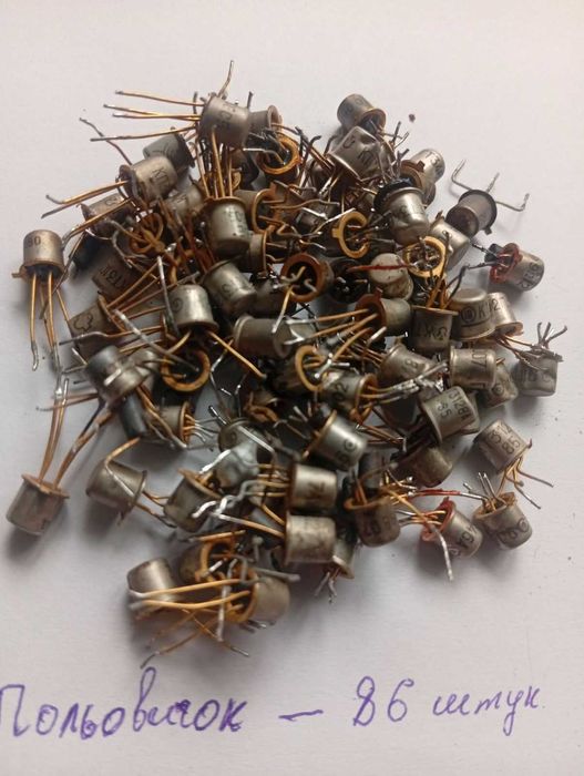 Транзістори різні