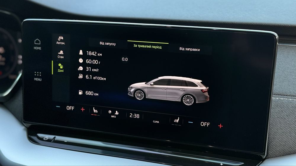 Без торгу !!! Skoda octavia 2.0 дизель автомат