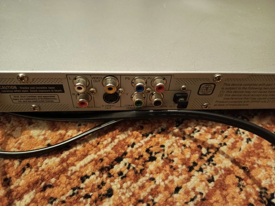 Odtwarzacz DVD Philips DVP642