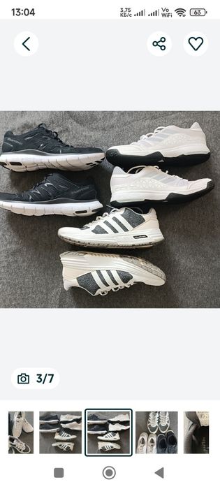Кроссовки Adidas