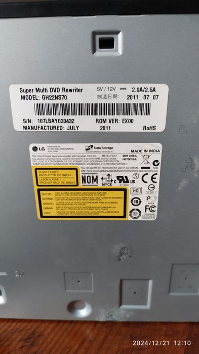 Дисководы   CD  , DVD  .