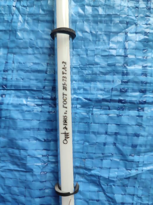 Термометр ртутний лабораторний