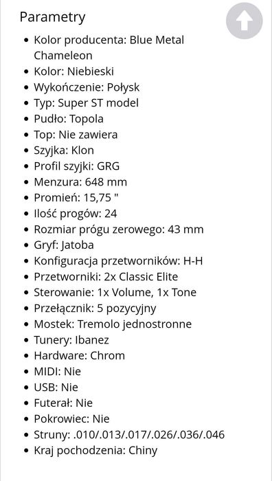 Gitara Elektryczna - Ibanez Gio