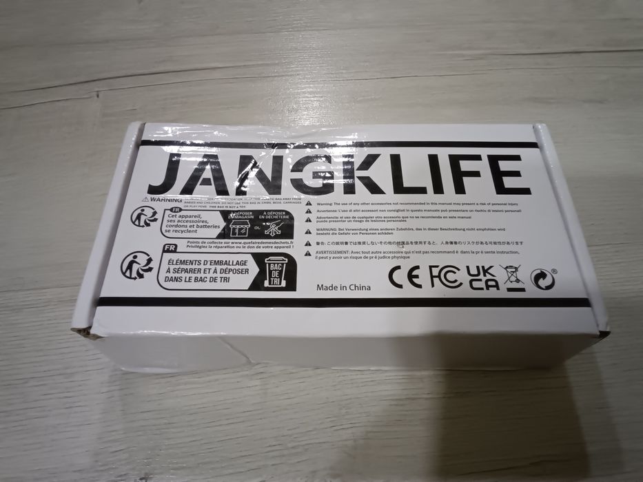 Набір для гравірування