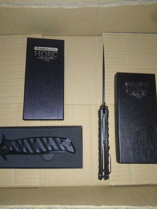 Нож ЗСУ D2 Тактический НОКС