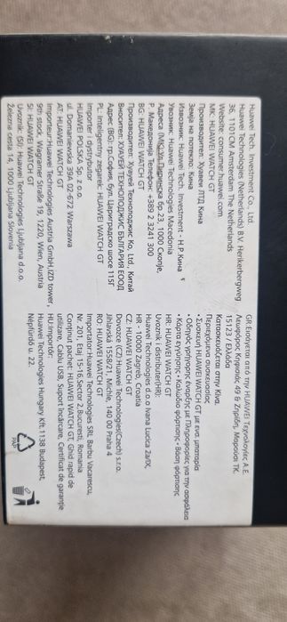 Smartwatch Huawei GT