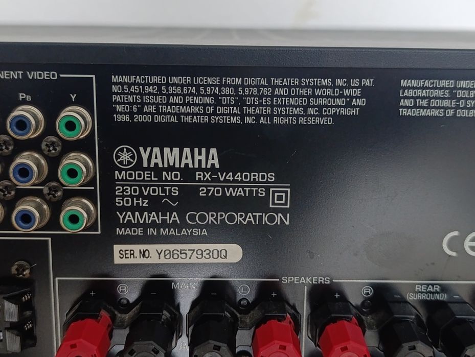 Ресивер YAMAHA RX-V 440RDS