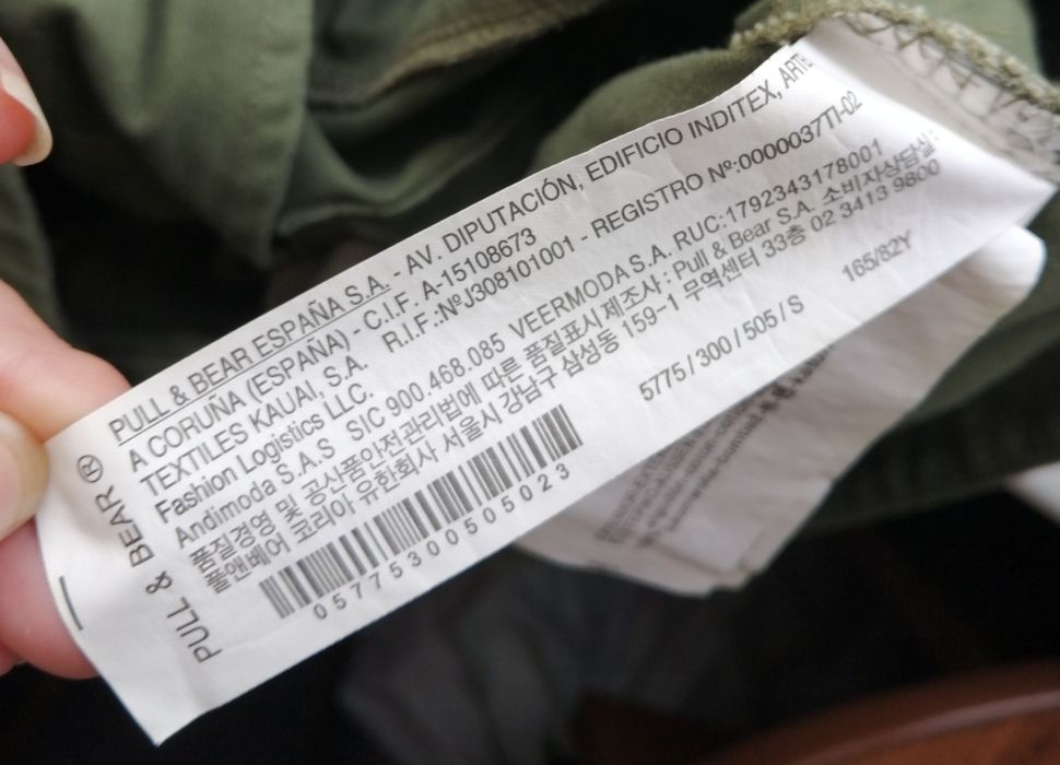 Жилетка Pull and Bear жіноча, розмір S, хакі, з кишенями, мілітарі