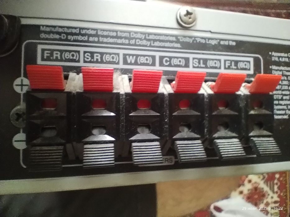 Домашний кинотеатр LG LH-T250Х

В комплекте:
DVD-ресивер LG LH-T250X
4