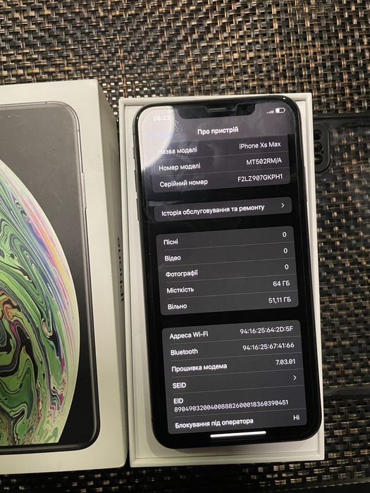 iPhone XS Max 64gb