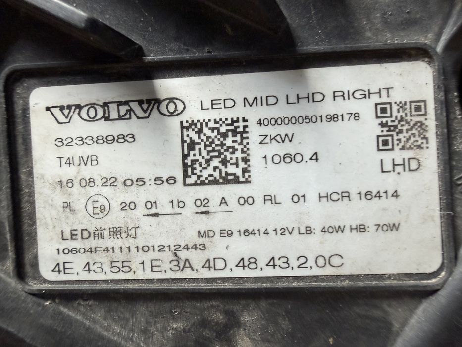 Фара права Volvo xc60 2 рестайлінг