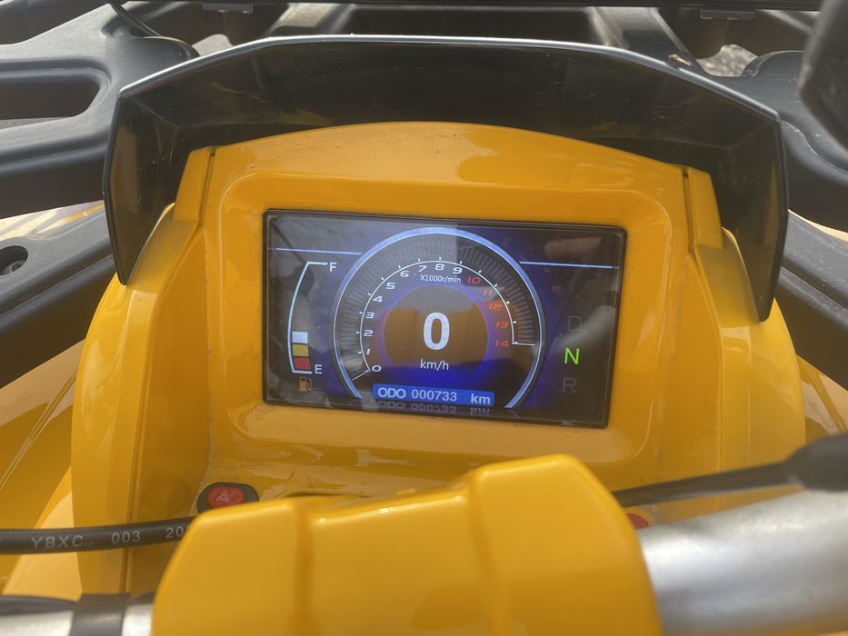 Квадроцикл Шарк 200