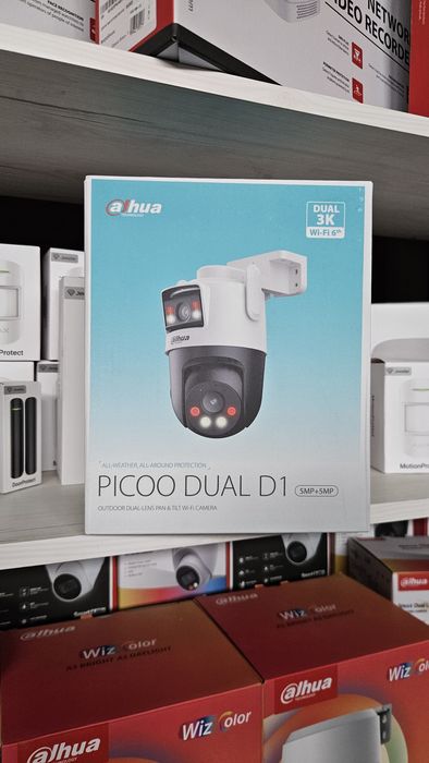 Камера. IP відеокамера Dahua DH-IPC-HDW1539DA