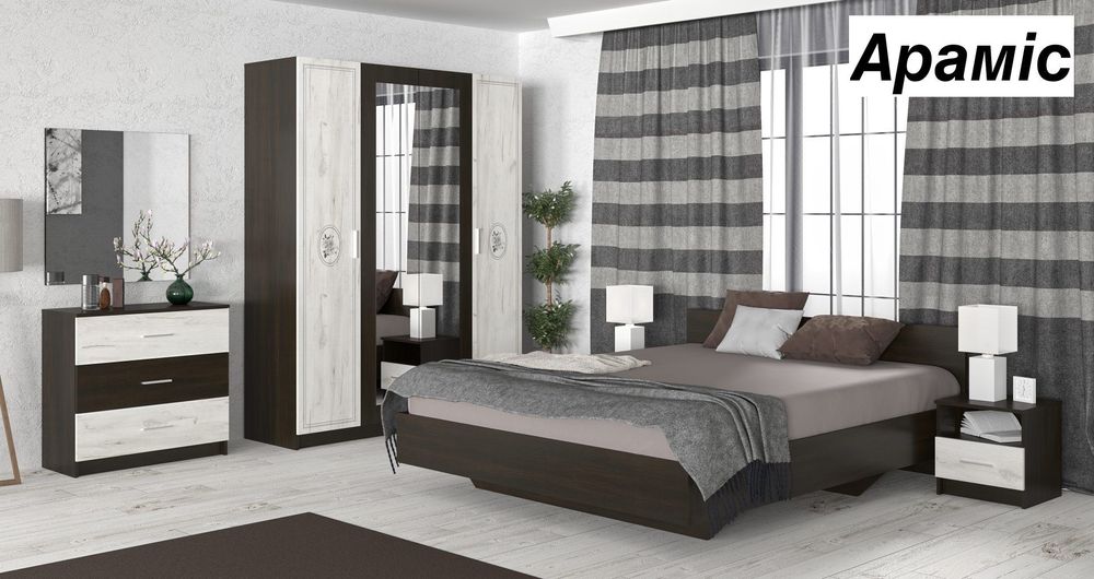 Акція спальні Фієса,Домініка,Араміс,Лондон,Кантрі