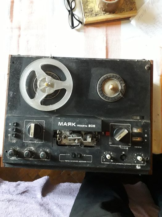 Проигриватель бабинный "маяк 205"