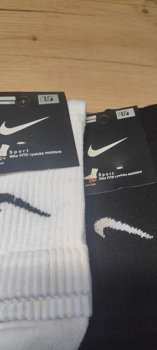 Nowe skarpetki Nike