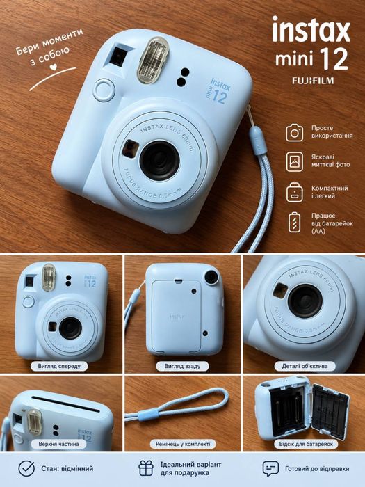 Instax mini 12 новий