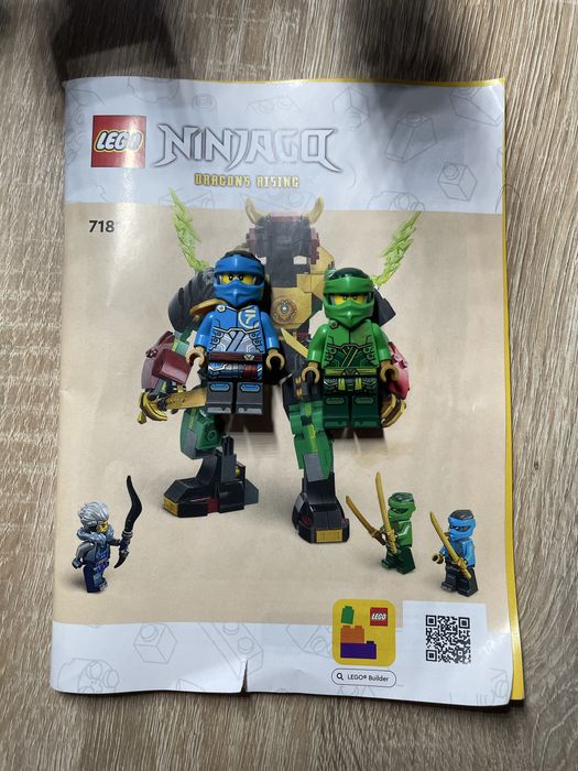 набір Lego Ninjago