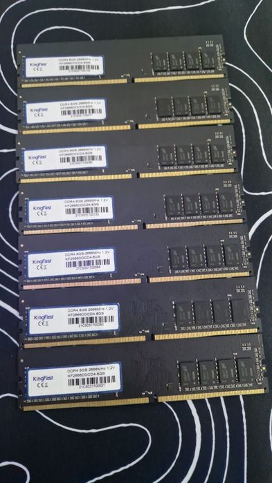 DDR4 RAM Memory441227240759644160