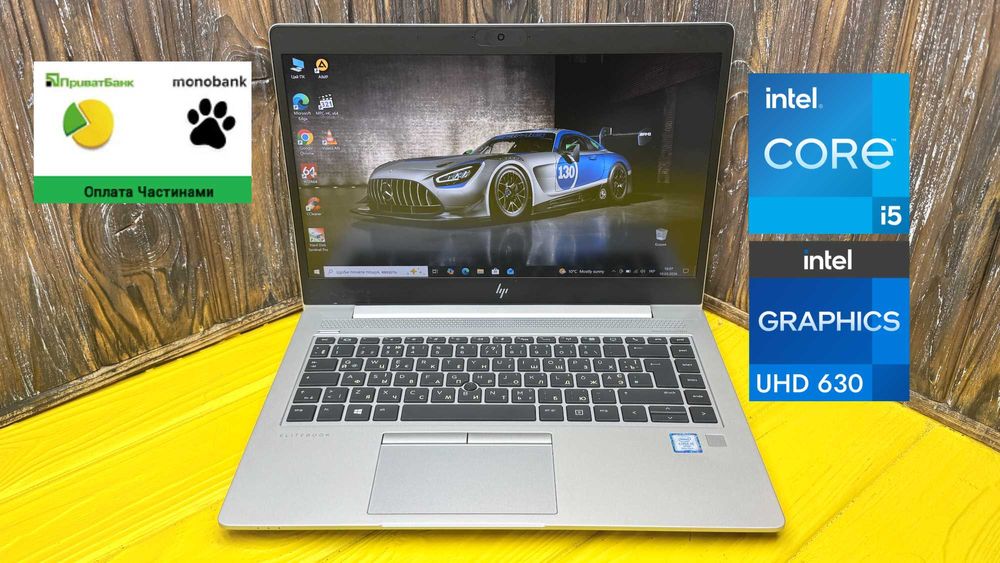 РОЗПРОДАЖ! Преміальний Ноутбук Для Роботи і Навчання Hp Elitebook 840 G6