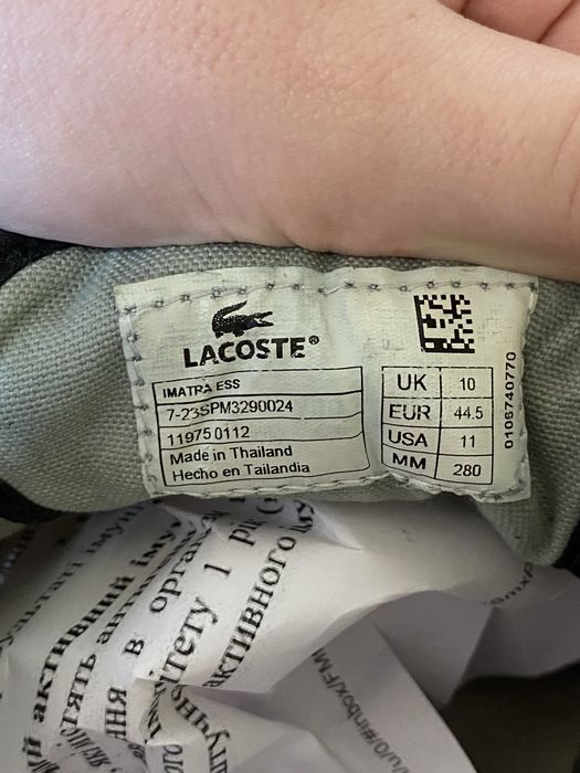 кросівки Lacoste