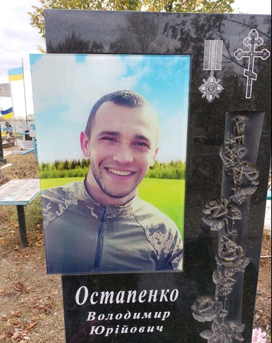 Фото на памятник в стекле триплекс - Інші ритуальні послуги Дніпро на Olx