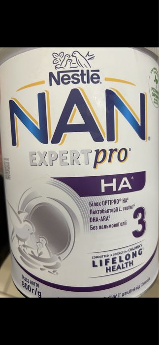Детская смесь Nan 3 (800 гр)