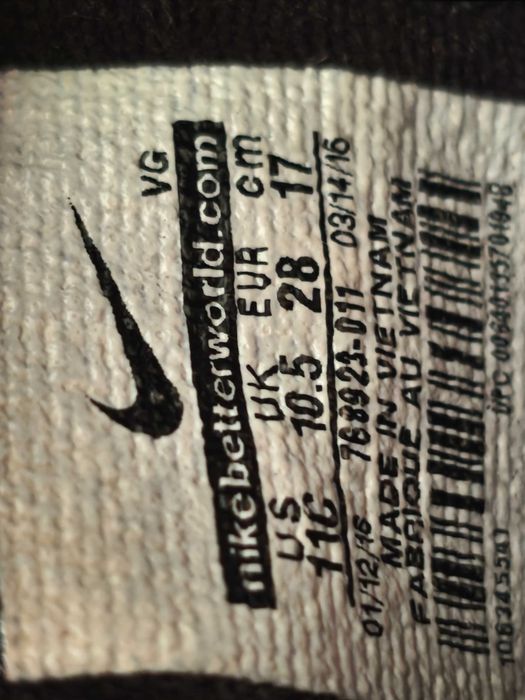 Футзалки Nike  (оригинал) фирменные размер- 28 стелька-17см