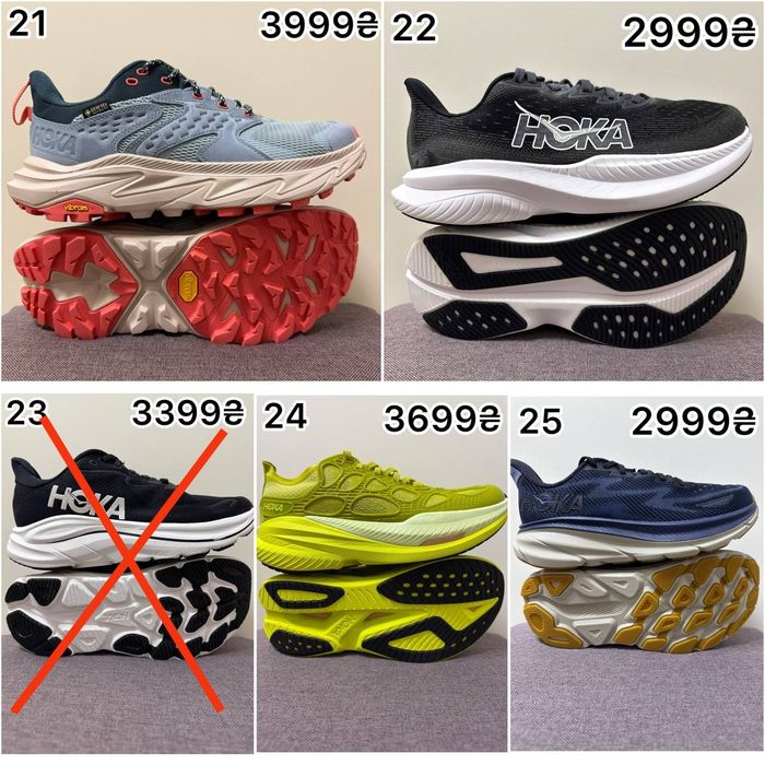 •ОРИГІНАЛЬНІ Кросівки HOKA• 39,40 розміри