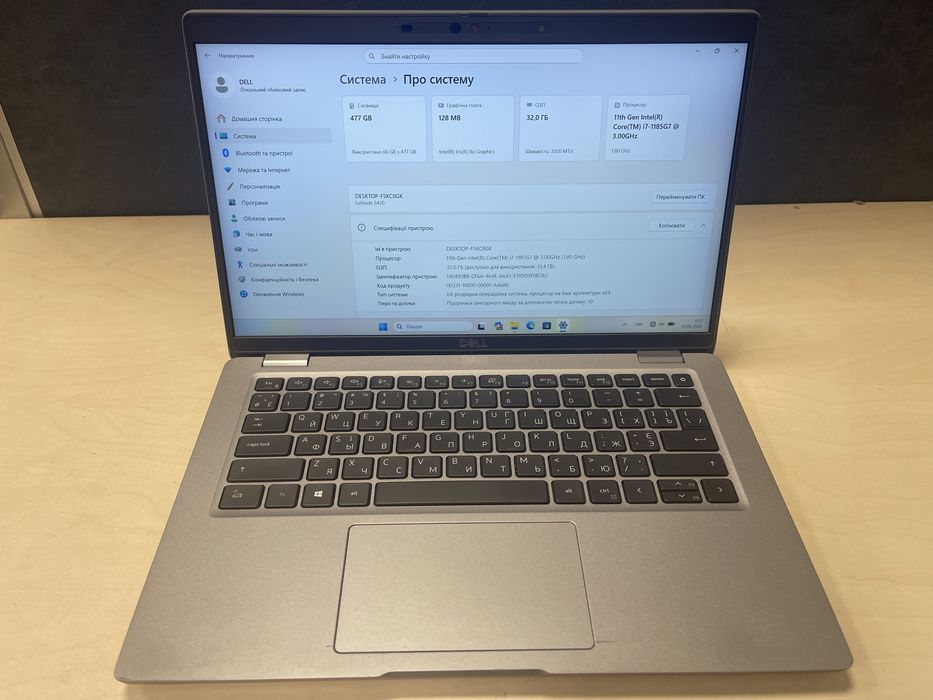 dell latitude 5420 i7 - купити ноутбуки - Ціна на OLX.ua