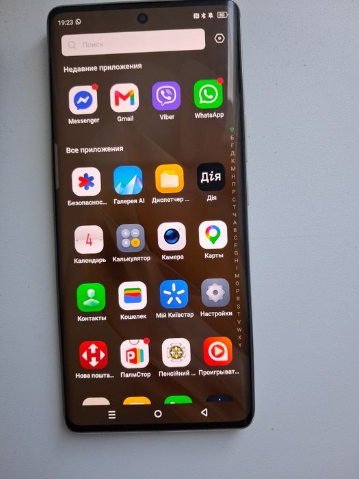 телефон Infinix Zero 30 4G
