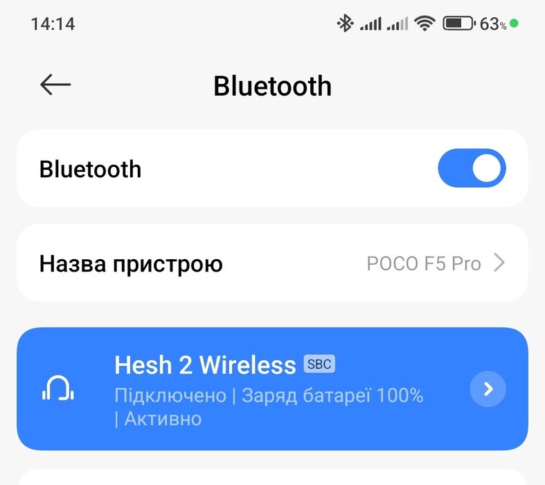 Skullcandy BT Hesh 2.0 Wireless