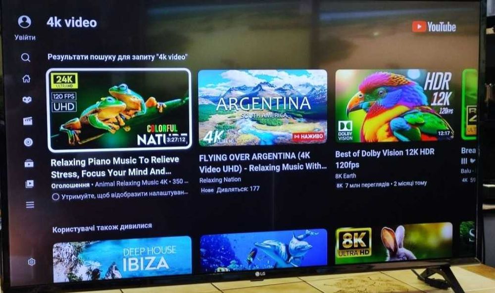 Телевізор LG 43діагональ з андроїдом