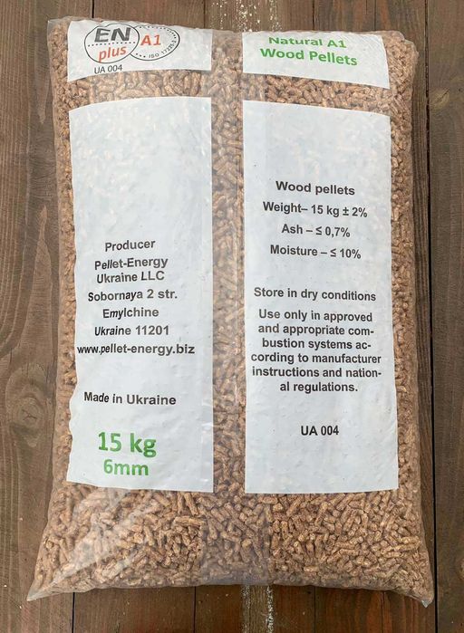 Pellet drzewny – jakość A1 – DARMOWA dostawa - KALISZ