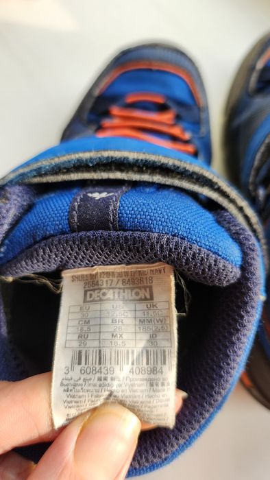 Ботинки Decatelon р.30