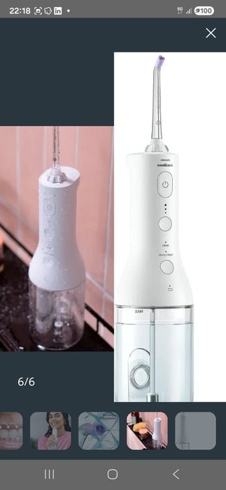 Philips Power Flosser