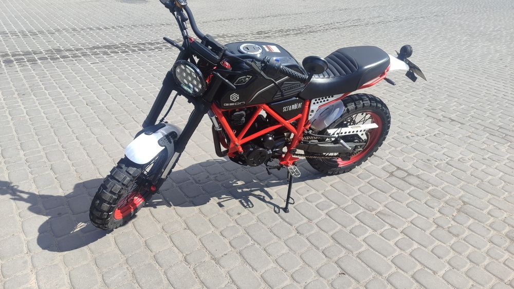 Geon Scrambler 250
