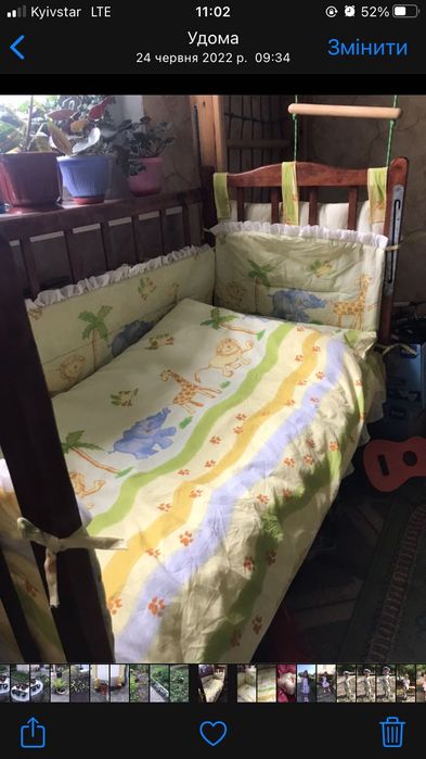 Ліжечко дитяче з матрацом і постіллю