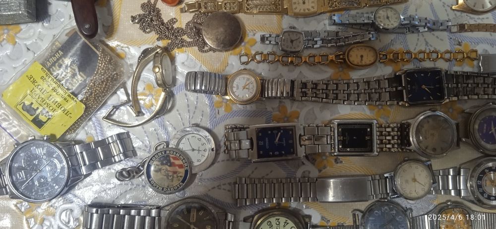 Заря экспортный вариант