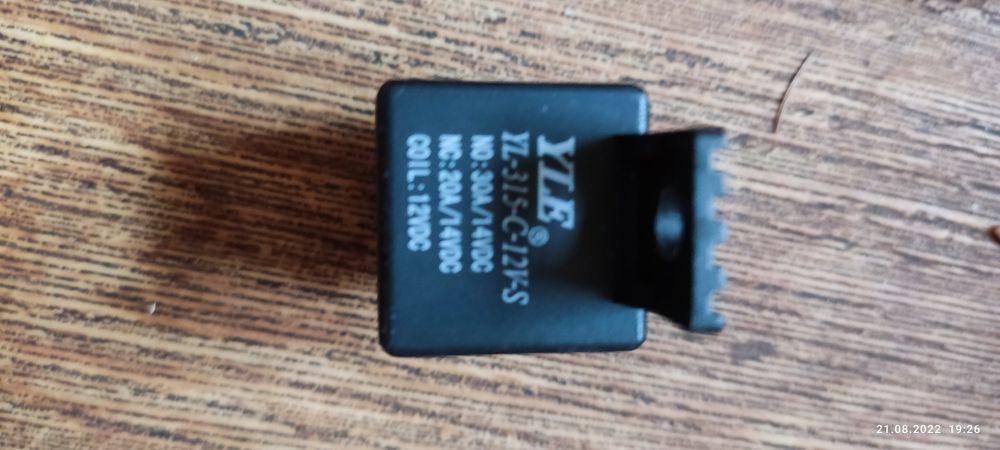 Автоаларм - prestige