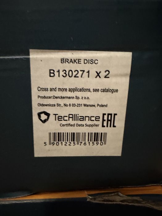 tarcze hamulcowe B130271