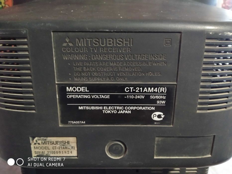 Продам телевізор Mitsubishi