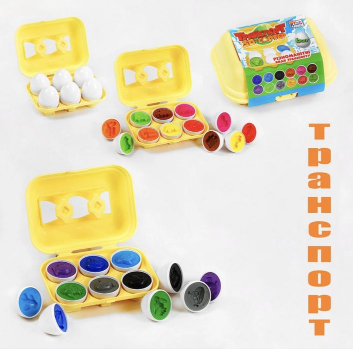 3D сортер "Яєчний лоток Транспорт" 6 штук