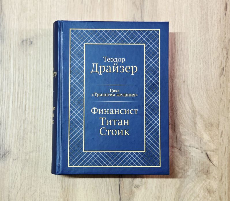 Киссинджер мировой порядок, о Китае, кризис, лидерство.