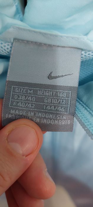 Nike kurtka sportowa m stan idealny