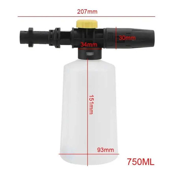 Піногенератор для миття для Karcher K-Series K2 K3 K4 K5 K6 K7 пінник, пінна насадка для Керхер піноутворювач