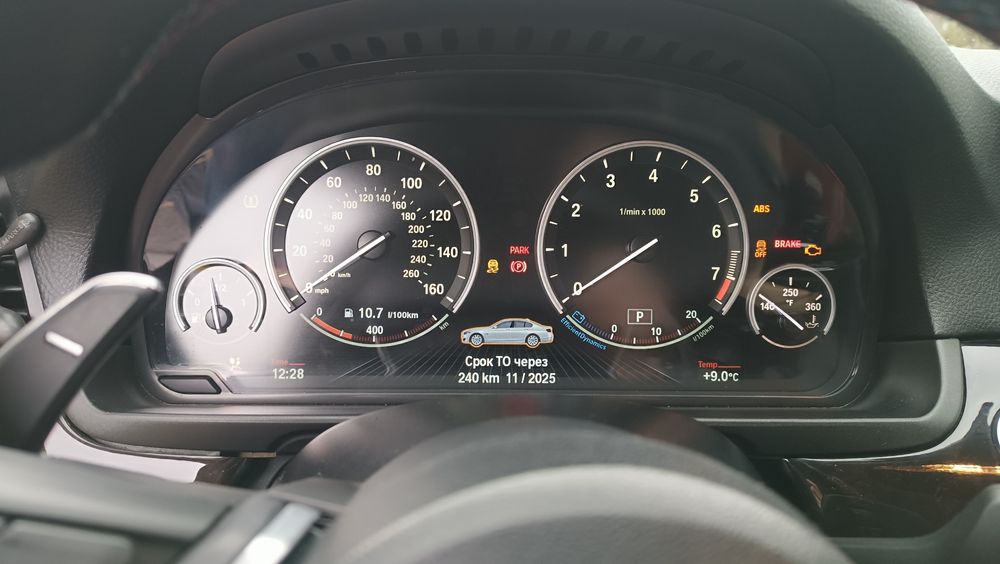 Продаю БМВ 5  ф10.